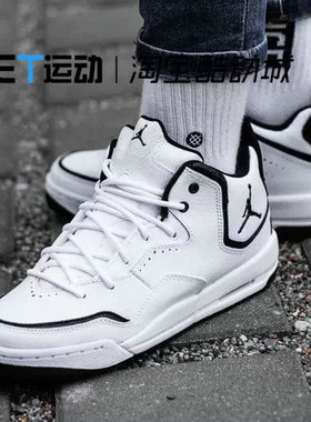 Nike/耐克Air Jordan女子GS AJ23运动休闲复古篮球鞋 AR1002-104