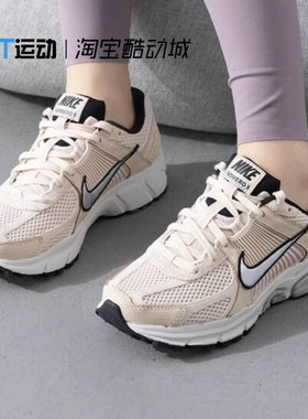 NIKE耐克男女鞋 Zoom Vomero 5低帮缓震透气休闲跑步鞋FN6742-200