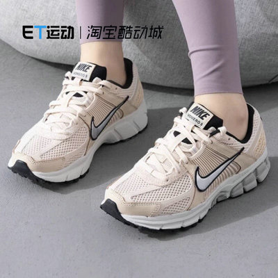 低帮缓震透气休闲跑步鞋