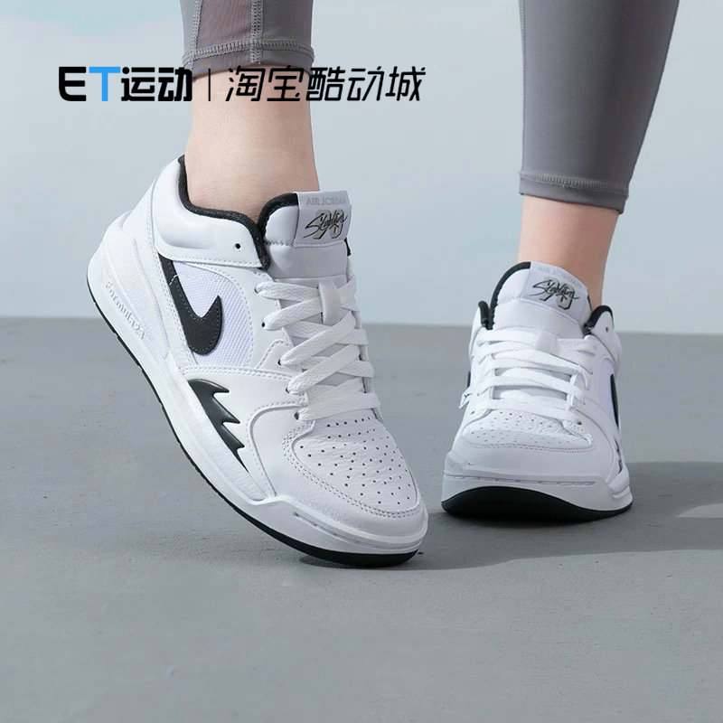 NIKE耐克女鞋篮球鞋2025春新款运动鞋休闲鞋比赛训练鞋FB2269-101