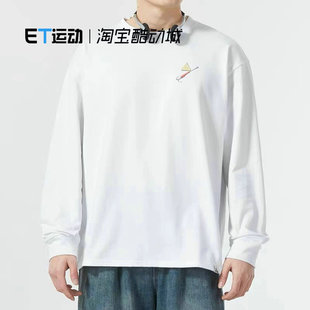 耐克正品 T恤FQ3728 男子新款 舒适潮长袖 121 ACG运动休闲时尚 nike