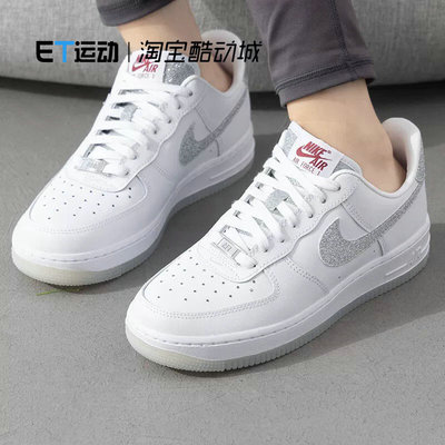 耐克女士复古潮流板鞋