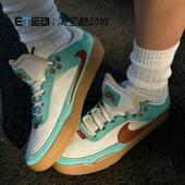 耐克正品 GS女子大童缓震运动板鞋 Nike Day One FN4210 301