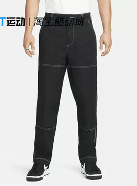 Nike/耐克 正品新款春夏季运动休闲男子透气梭织长裤  FB8429-259