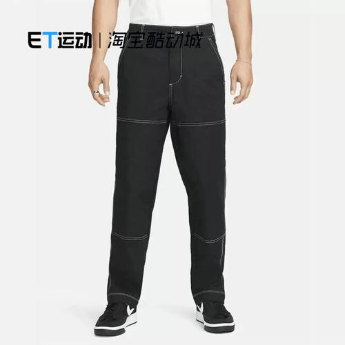 耐克男子夏季运动休闲梭织长裤
