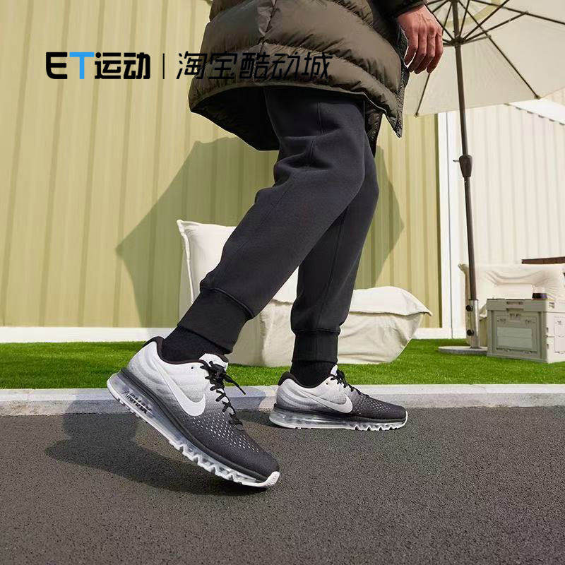 全掌气垫耐克Nike运动训练