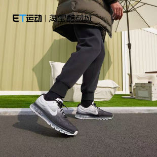 849559 Nike耐克Air 大气垫缓震跑步鞋 2017男子运动休闲鞋 001 MAX