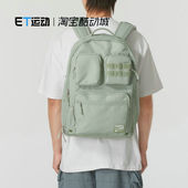 百搭运动包FN4120 耐克 大容量时尚 男女双肩包2025年秋季 370 NIKE