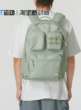 耐克/NIKE 男女双肩包2025年秋季大容量时尚百搭运动包FN4120-370