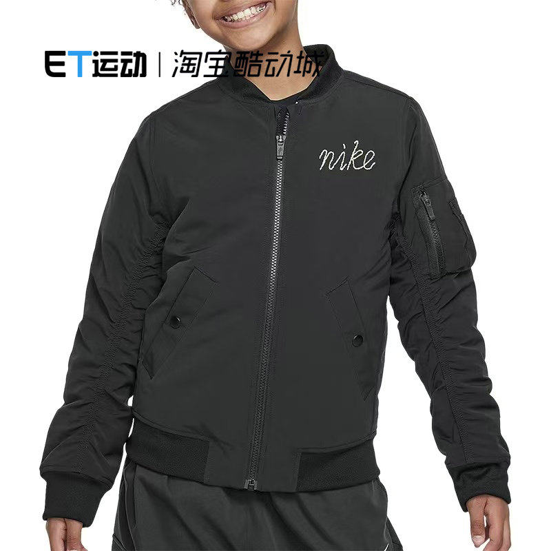 大童运动棉服拉链经典休闲夹克