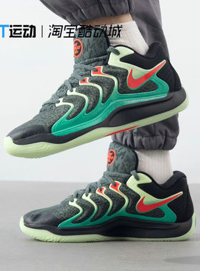 Nike/耐克 男鞋正品秋冬新款实战篮球鞋轻便比赛训练鞋FJ9488-002