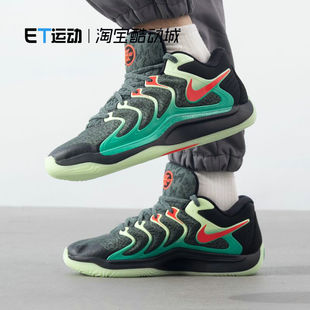 Nike/耐克 男鞋正品秋冬新款实战篮球鞋轻便比赛训练鞋FJ9488-002