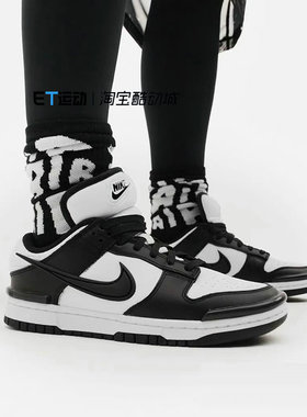 耐克/Nike 女鞋Dunk Low 轻便运动鞋低帮休闲板鞋DD1503/FJ2260