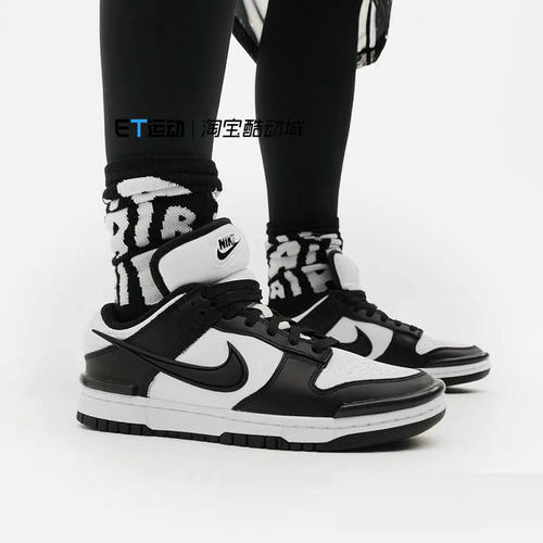 运动鞋低帮休闲板鞋耐克/Nike