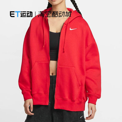 秋冬季女加绒保暖运动连帽外套