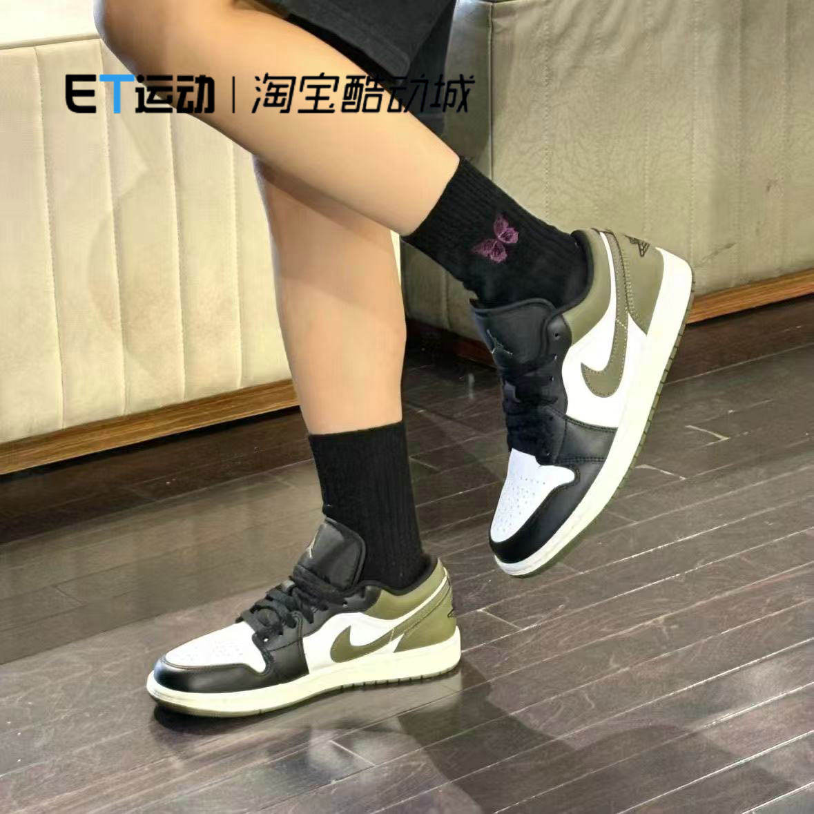 Nike耐克AJ1女鞋Air Jordan 1大童篮球鞋复古运动板鞋553560-092