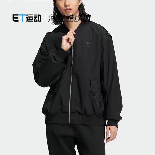 阿迪达斯外套新款男子运动夹克
