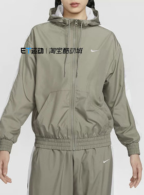 耐克/NIKE 正品女子拼接连帽宽松运动服防晒防风衣外套FV6299-320