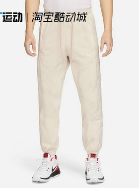 耐克男子Standard Issue 束脚保暖系带松紧腰运动长裤 FN2671-104