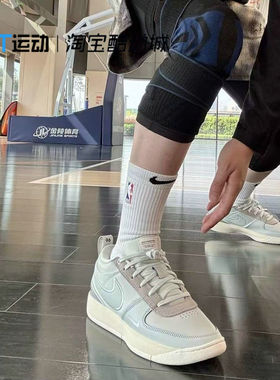 NIKE/耐克 正品男鞋 BOOK 1 MP EP 运动训练缓震篮球鞋IH0891-001