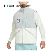 133 010拉链拼接休闲运动马甲FB1907 Nike耐克男装 JORDANFQ1862