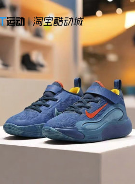 Nike/耐克 正品新款 ISOFLY 儿童实战缓震魔术贴篮球鞋FQ7670-400