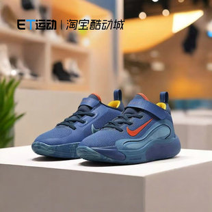 新款 正品 耐克 400 儿童实战缓震魔术贴篮球鞋 FQ7670 ISOFLY Nike