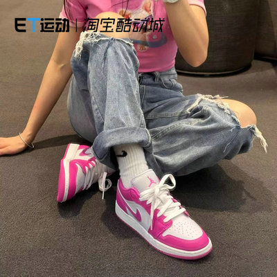 耐克大童复古低帮篮球鞋