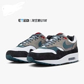 Air FJ0698 Max Prm Nike 男女低帮运动跑步鞋 Escape灰白黑 100