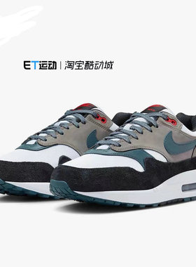 Nike Air Max 1 Prm Escape灰白黑 男女低帮运动跑步鞋FJ0698-100