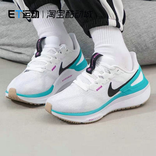 耐克女子缓震透气运动跑步鞋
