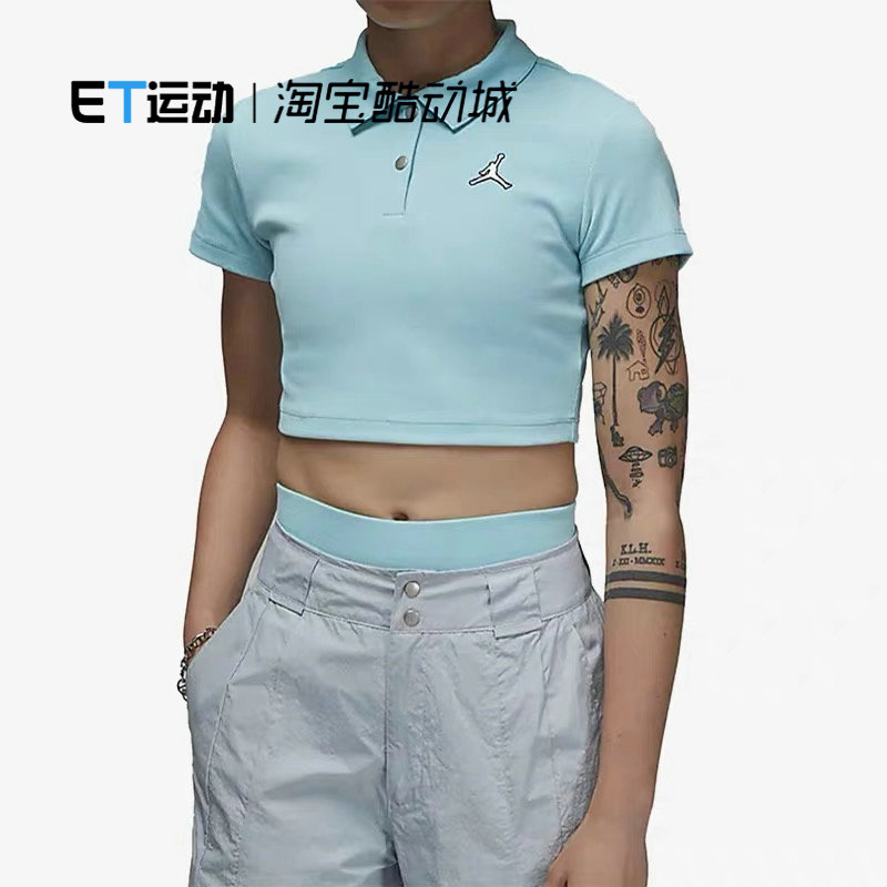 耐克女短款短袖T恤翻领