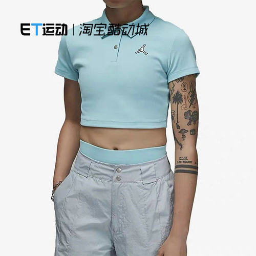 耐克女短款短袖T恤翻领