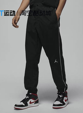 NIKE/耐克 男裤 JORDAN印花LOGO运动透气收口休闲长裤 FV7226-010