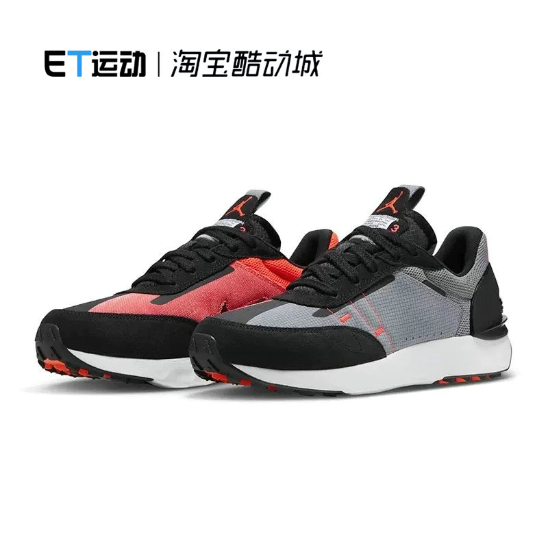 Nike/耐克舒适休闲运动鞋