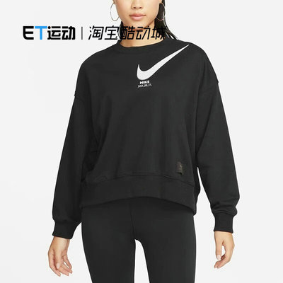 春季新款正品套头卫衣圆领女子