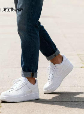 Nike/耐克空军一号AIR FORCE 1万圣节杰森面具男款板鞋IB4025-100