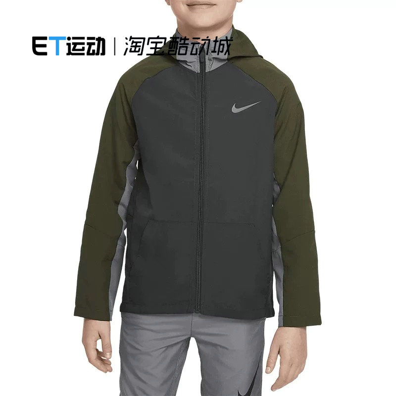 Nike耐克运动休闲连帽防晒衣外套