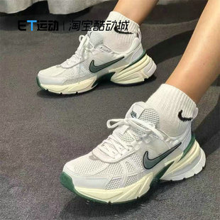 NIKE耐克女鞋V2K Runtekk复古老爹鞋轻便透气跑步鞋FD0736-101