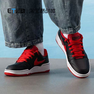 Nike/耐克 正品FULL FORCE男子休闲鞋舒适耐磨低帮板鞋FB1362-006