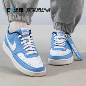 耐克/Nike Air Force1 空军一号 休闲防滑耐磨板鞋DX2678/FJ2767