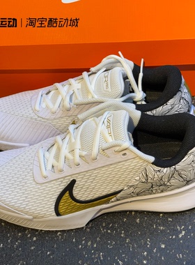 Nike耐克网球鞋男子Air Zoom Vapor Pro专业缓震正品运动鞋HF3632
