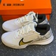 男子Air 运动鞋 Zoom Pro专业缓震正品 HF3632 Vapor Nike耐克网球鞋