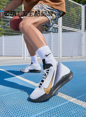 Nike耐克 正品男鞋 G.T. Jump Academy 缓震运动篮球鞋HF1804-600