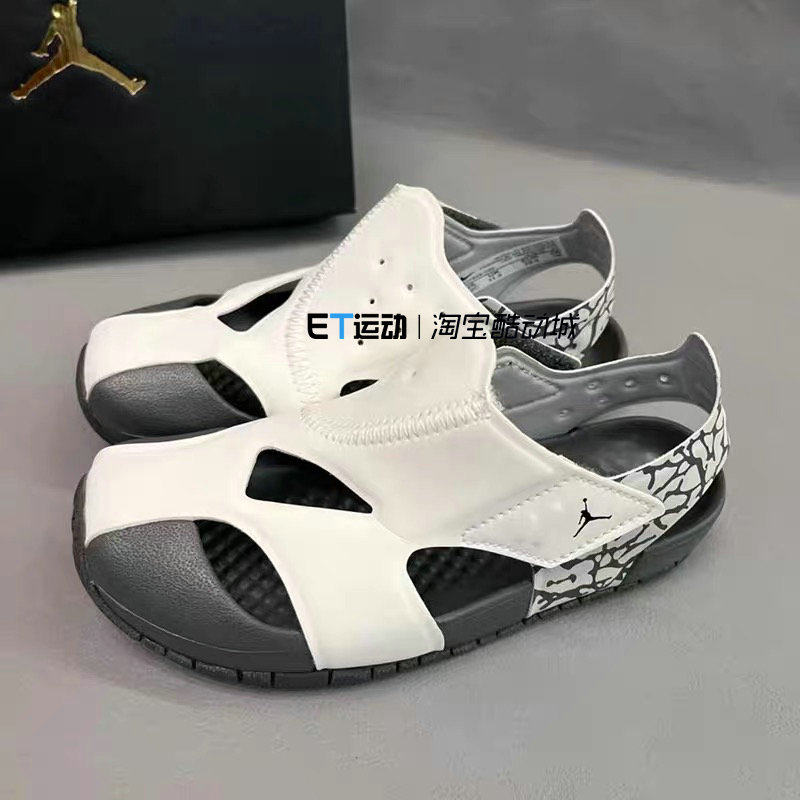 Nike/耐克 正品 夏季男女儿童轻便舒适魔术贴软底运动凉鞋 CI7849