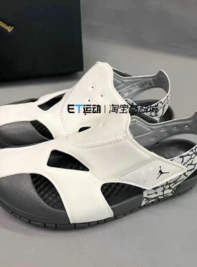 Nike/耐克 正品 夏季男女儿童轻便舒适魔术贴软底运动凉鞋 CI7849