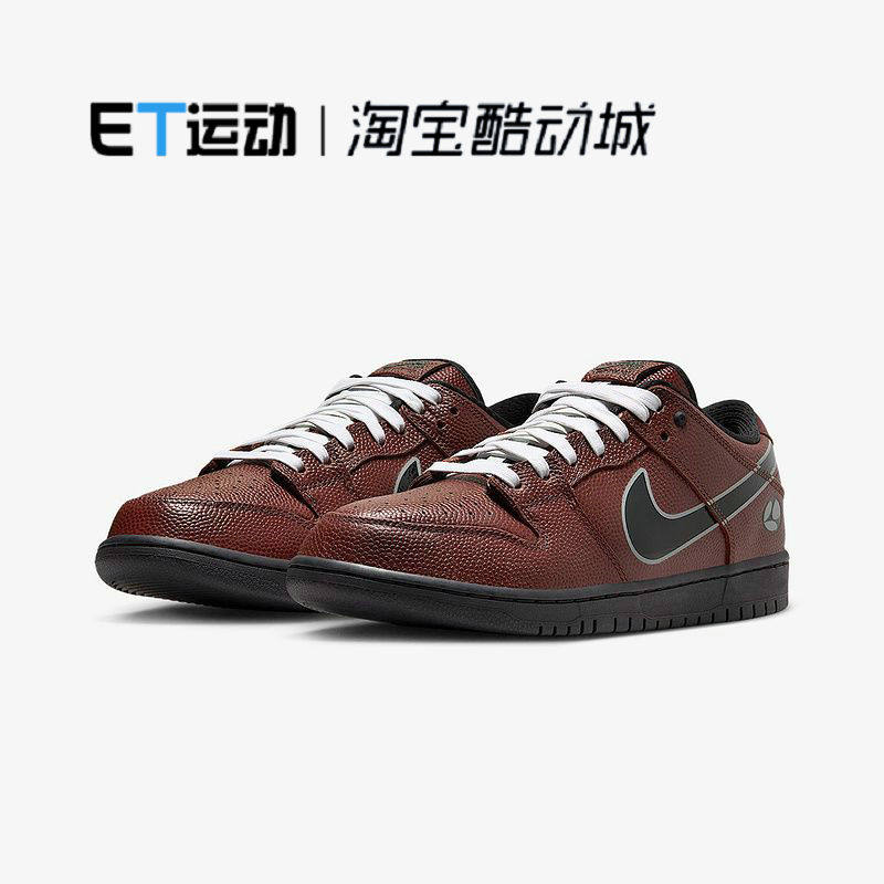 联名运动休闲反光运动鞋