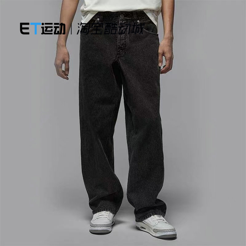 经典百搭休闲宽松长裤