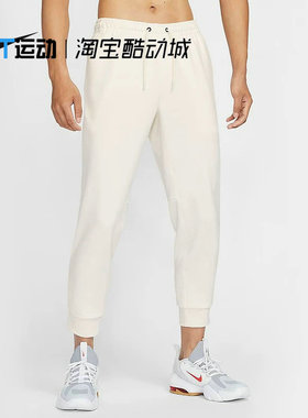 Nike/耐克 正品 新款 男士针织 运动 休闲 束脚 长裤 CJ4313-071