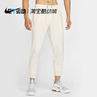 CJ4313 耐克 正品 针织 休闲 运动 新款 Nike 071 束脚 长裤 男士